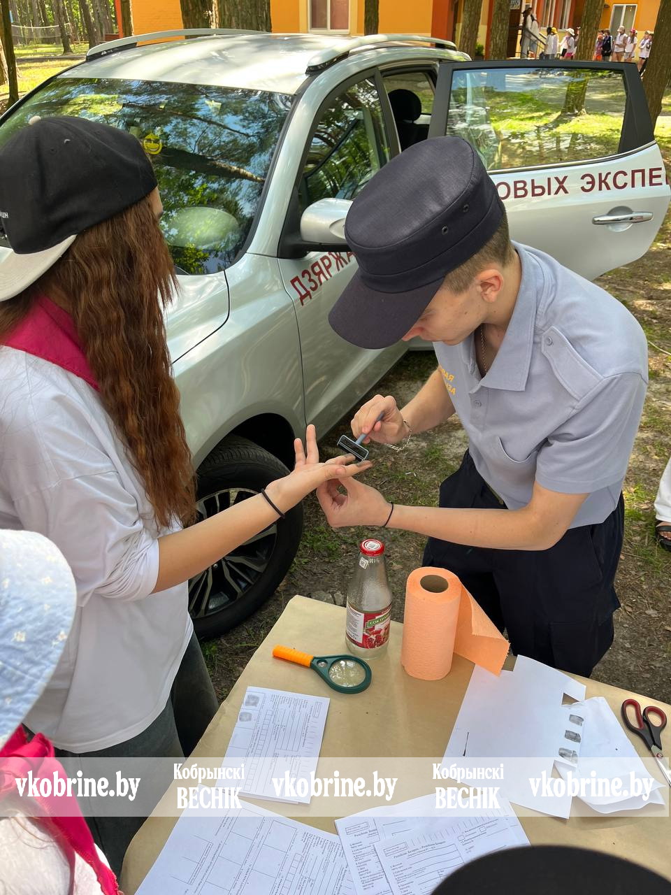 photo 2025 07 25 17 53 09 2