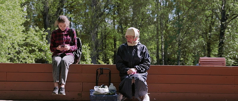 Три добрых дела