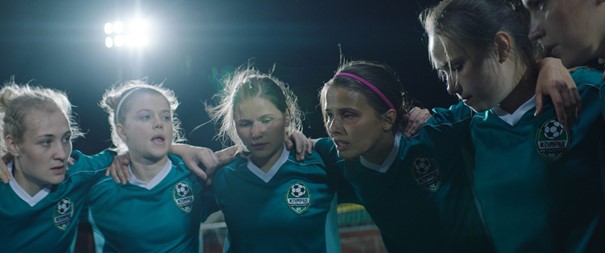 рек12нефутбол