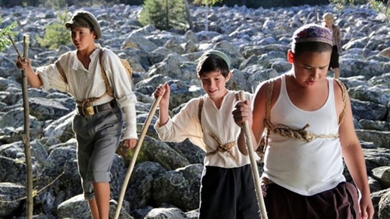 Отряд Таганок