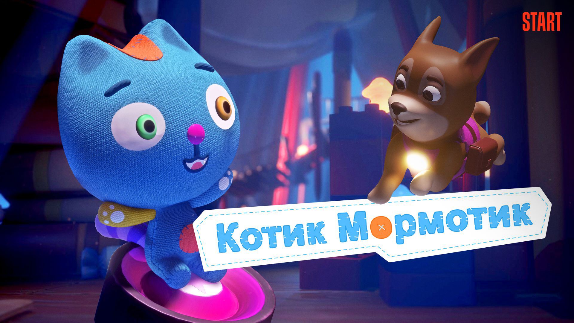 Котик Мормотик 1920х1080