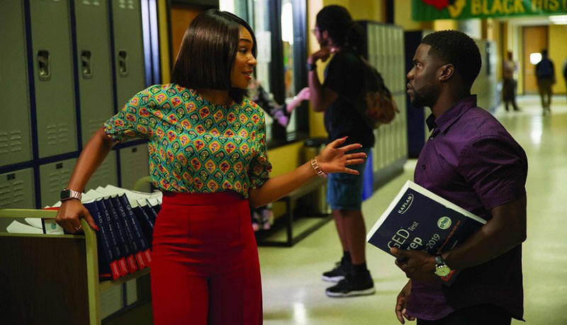 Вечерняя школа