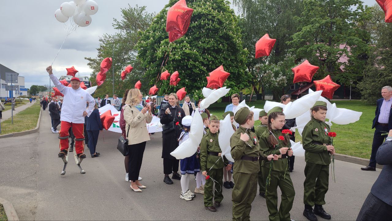 photo 2025 05 09 11 27 51