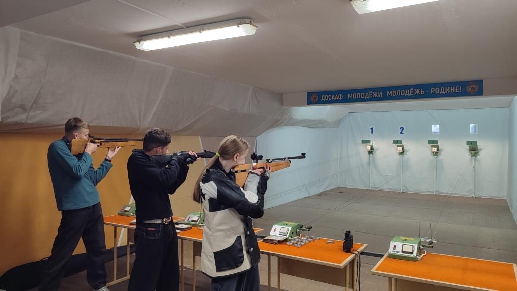 досаф