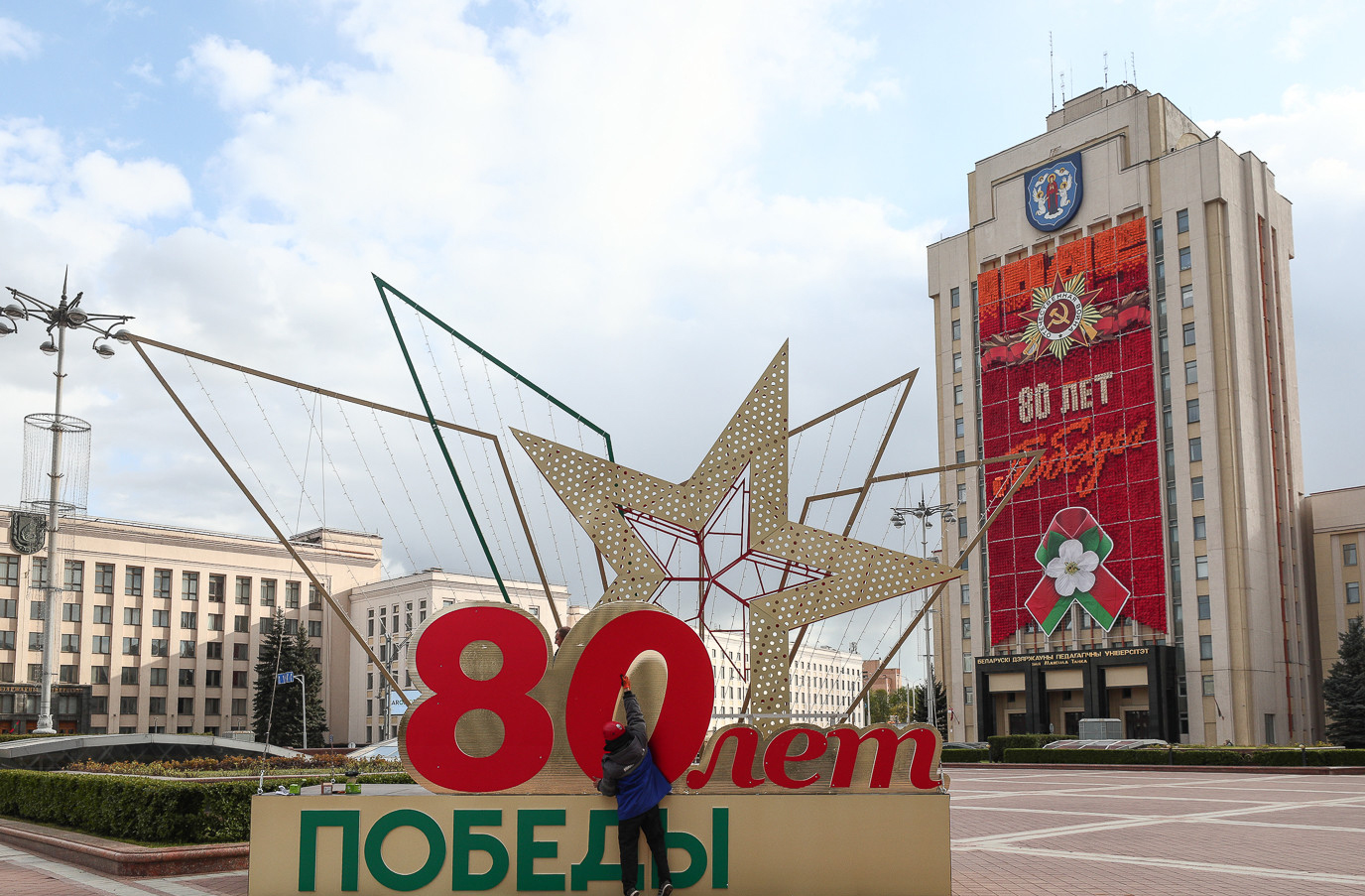 победа 3