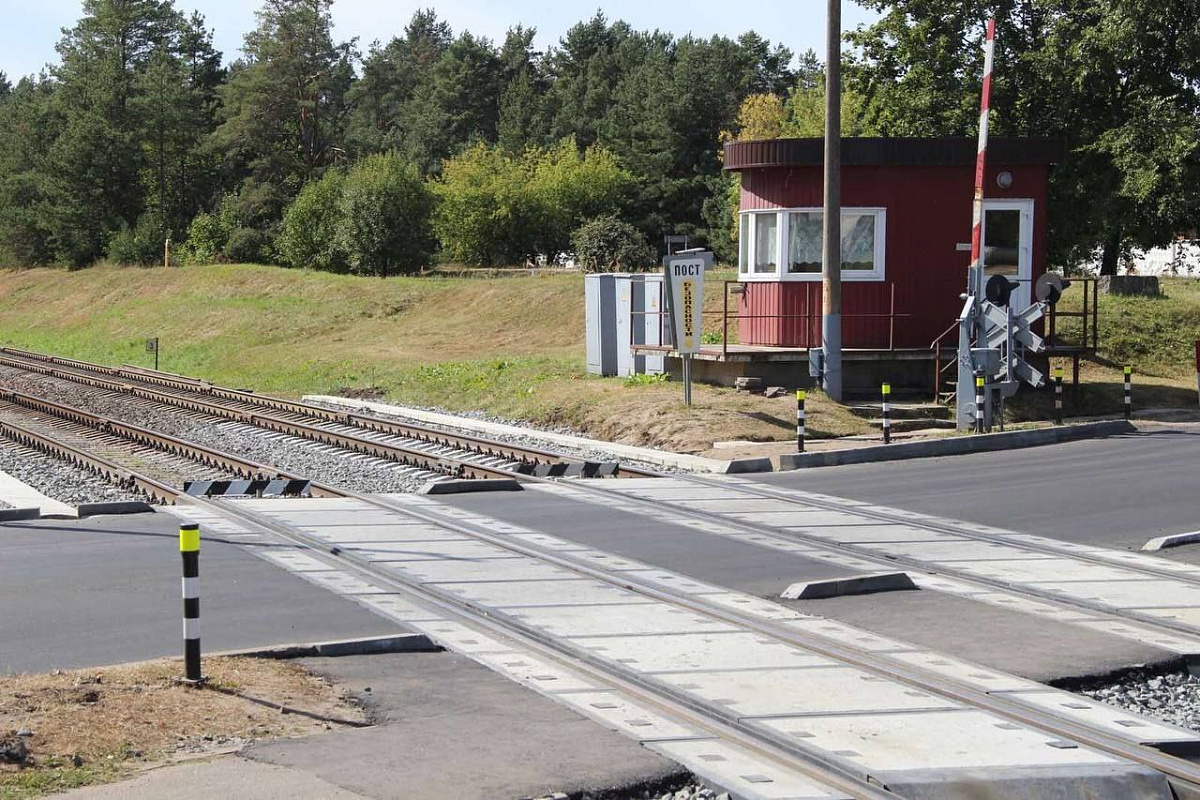 photo 2022 09 14 13 13 07