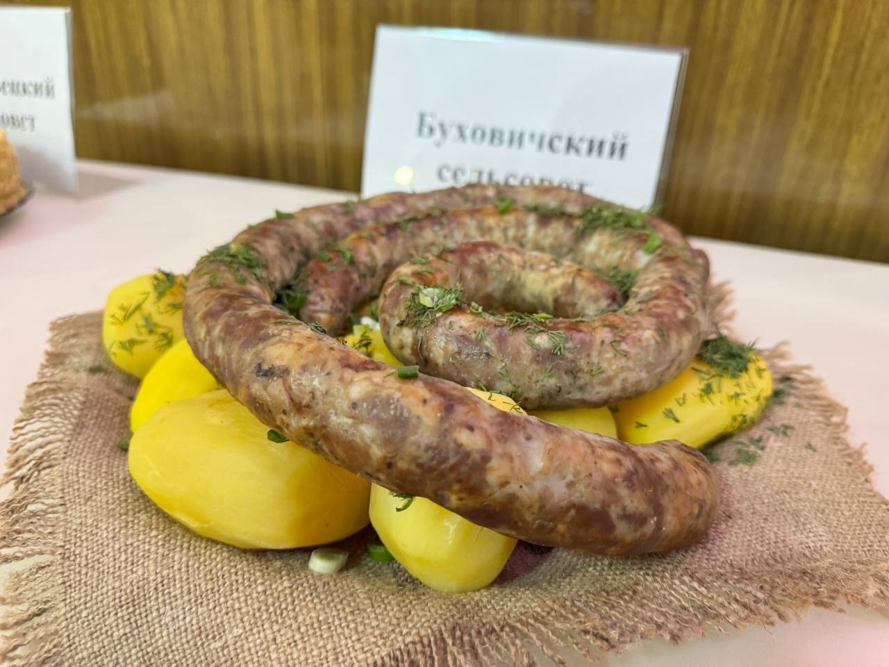 photo 2025 05 19 14 06 43