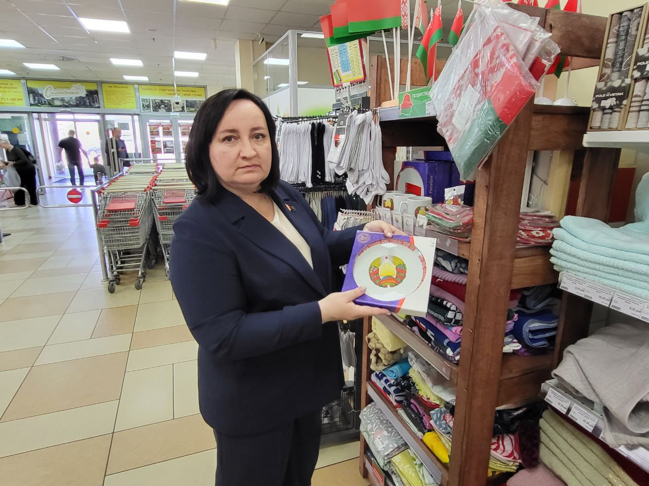 photo 2025 05 21 14 31 23