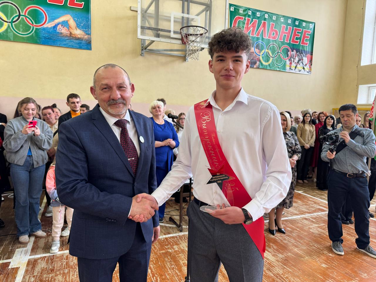 photo 2025 05 24 09 58 53