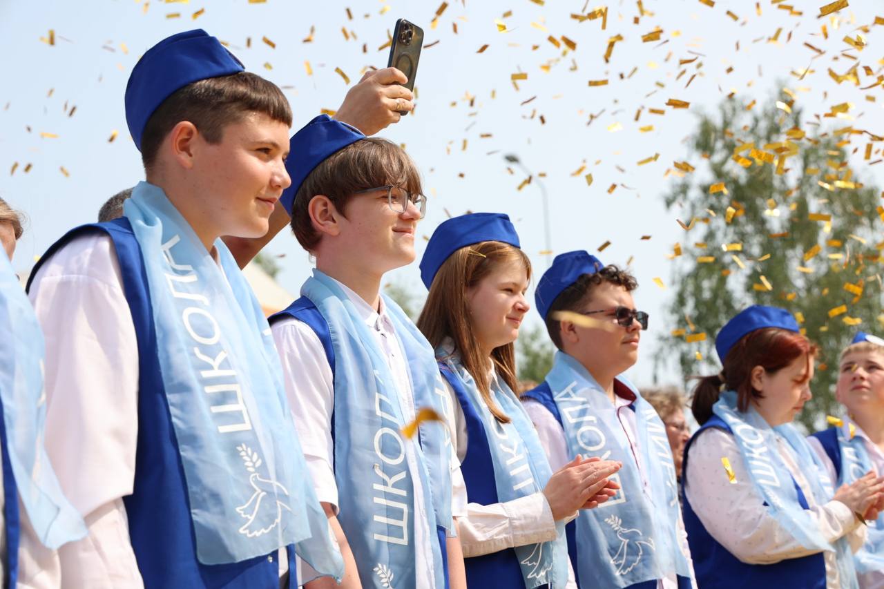 photo 2025 06 01 11 22 31