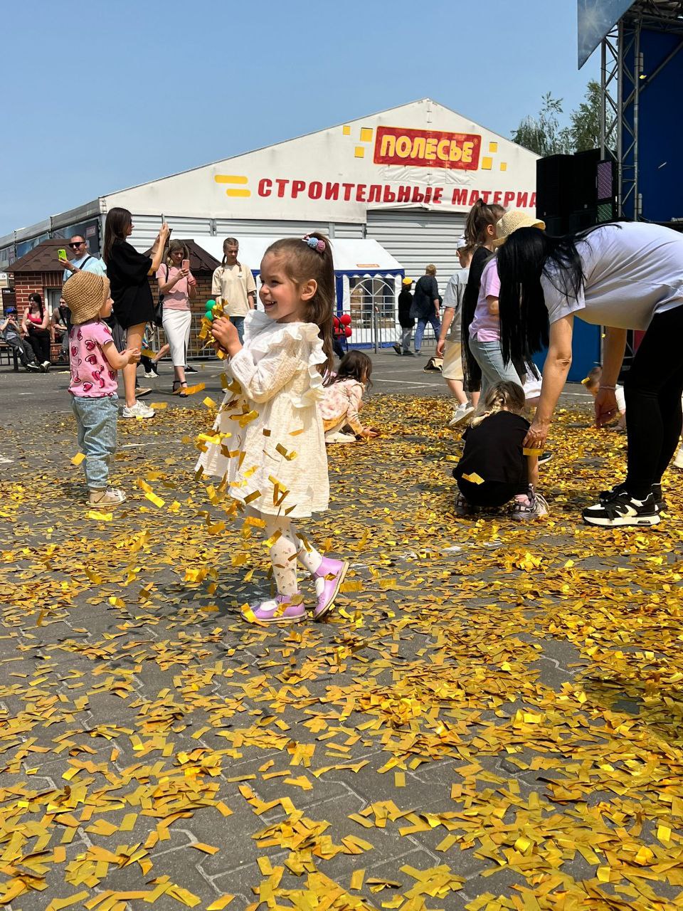 photo 2025 06 01 13 10 17