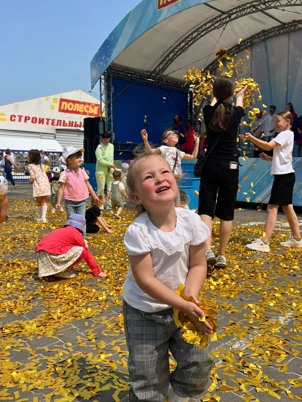 photo 2025 06 01 13 10 17 2