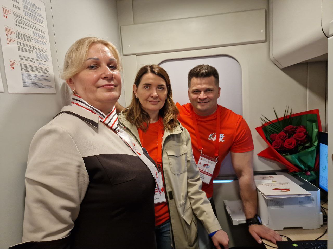 photo 2025 06 23 11 54 43