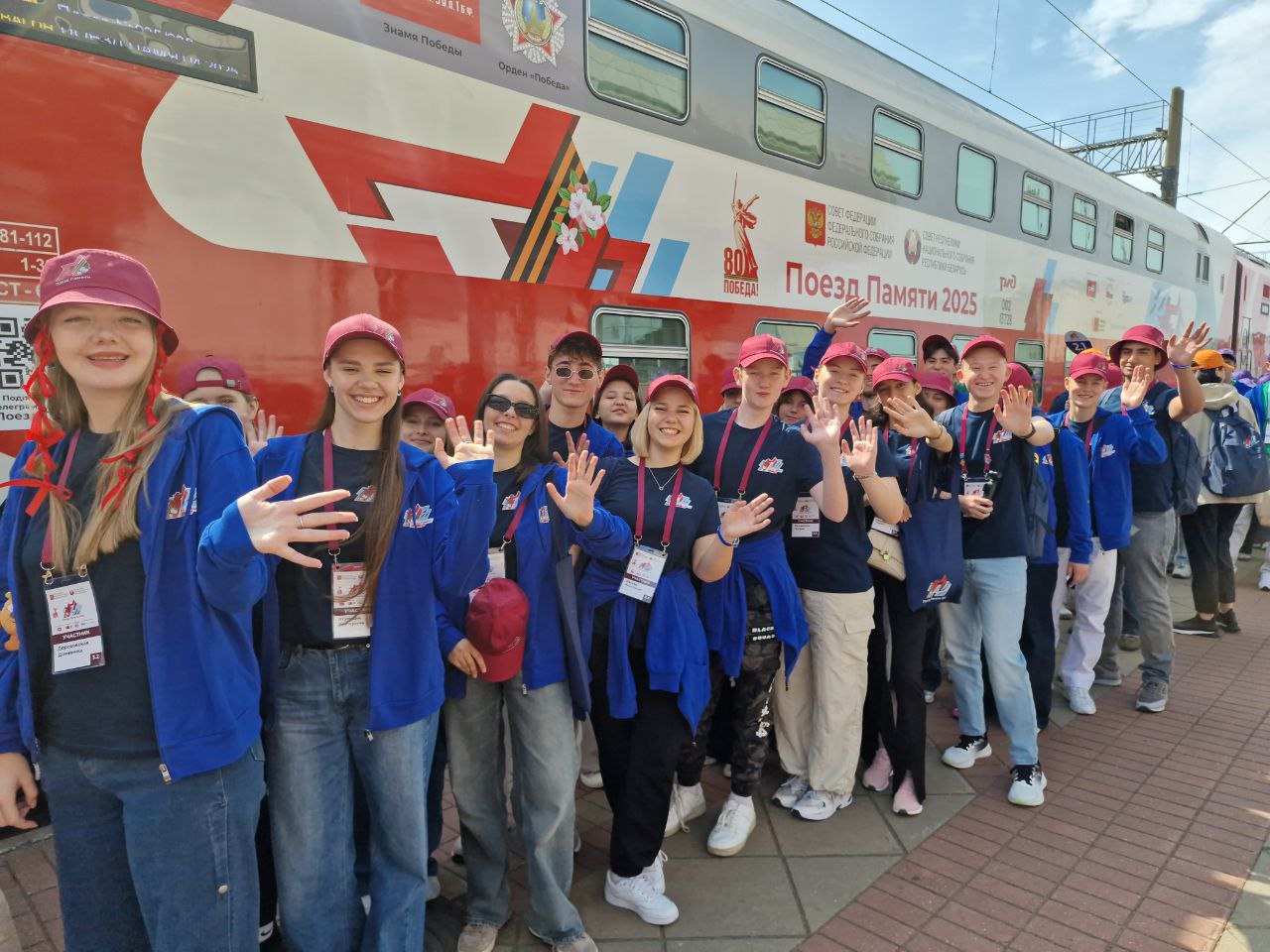 photo 2025 06 23 11 54 44