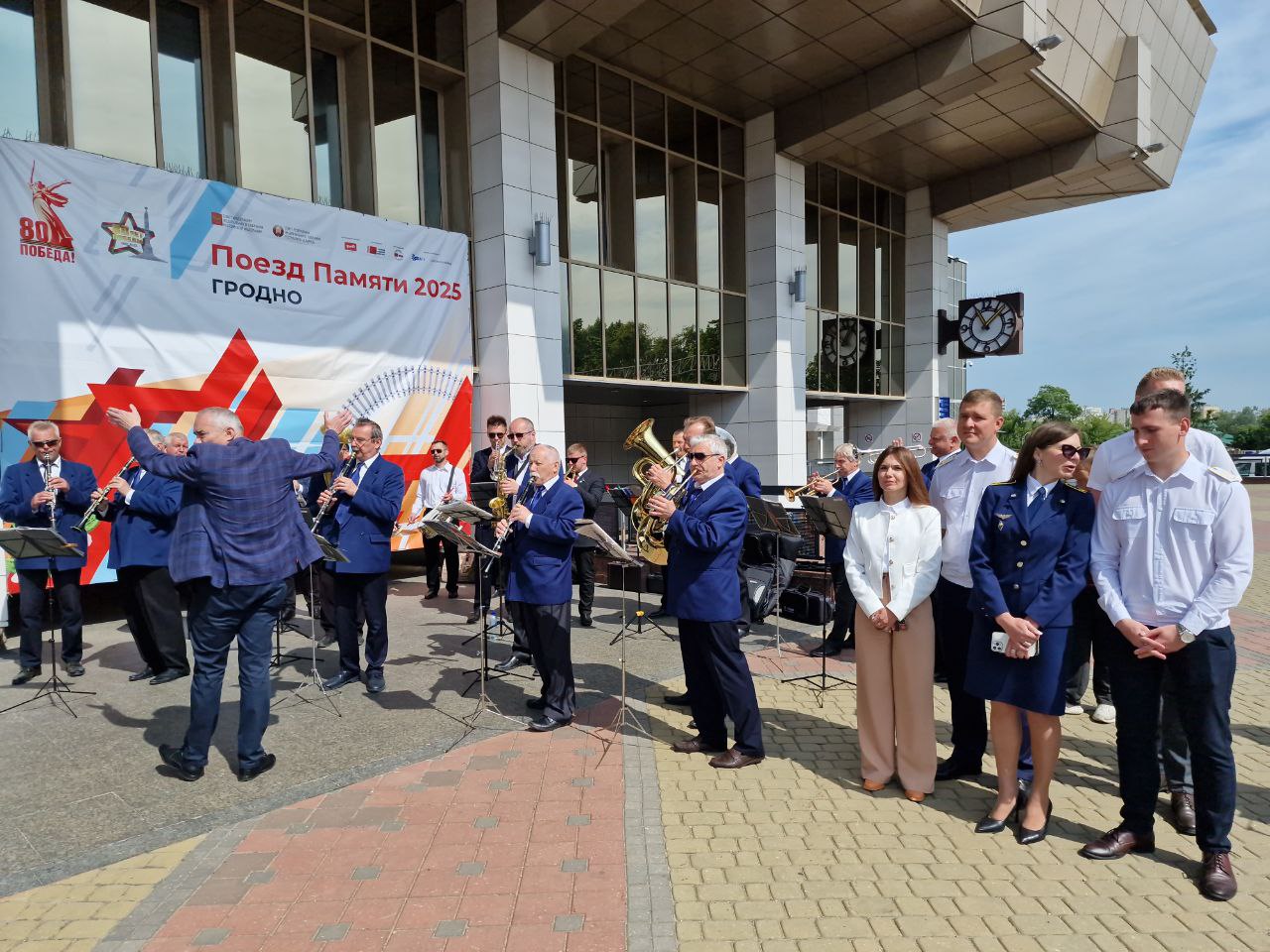 photo 2025 06 23 11 54 44 2