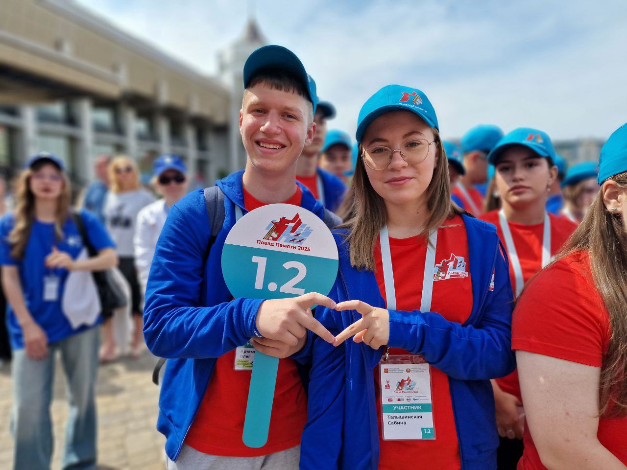 photo 2025 06 23 11 54 49 3