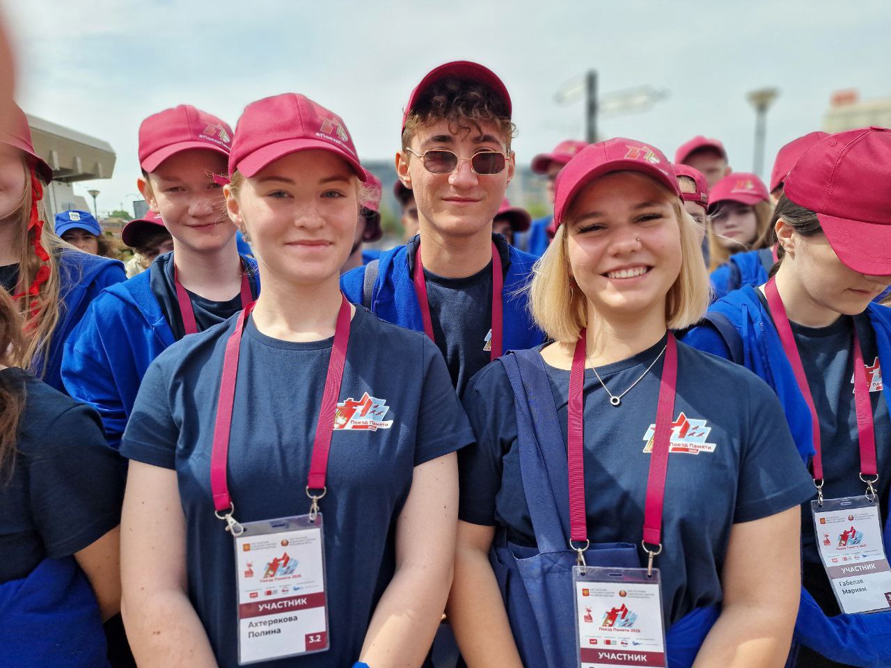 photo 2025 06 23 11 54 51