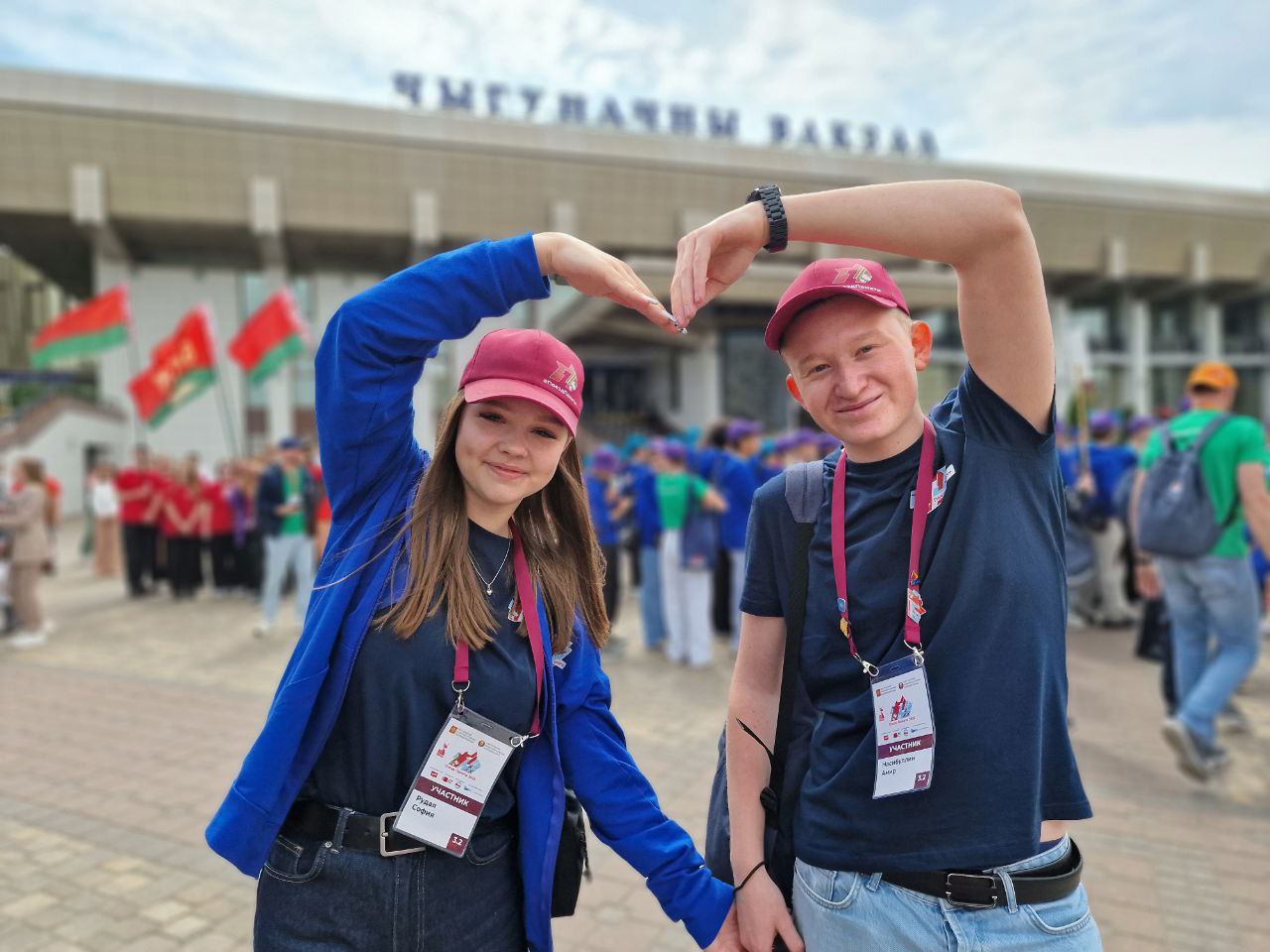 photo 2025 06 23 11 54 55