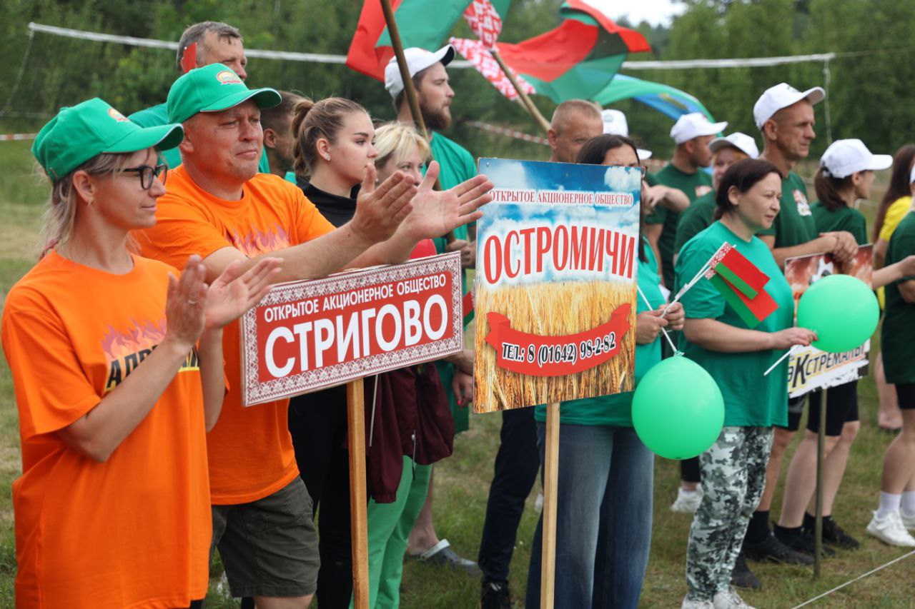 photo 2025 06 27 14 11 58