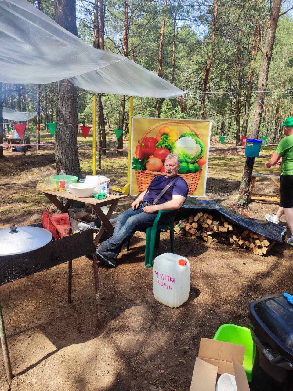 photo 2025 07 03 09 58 14 2