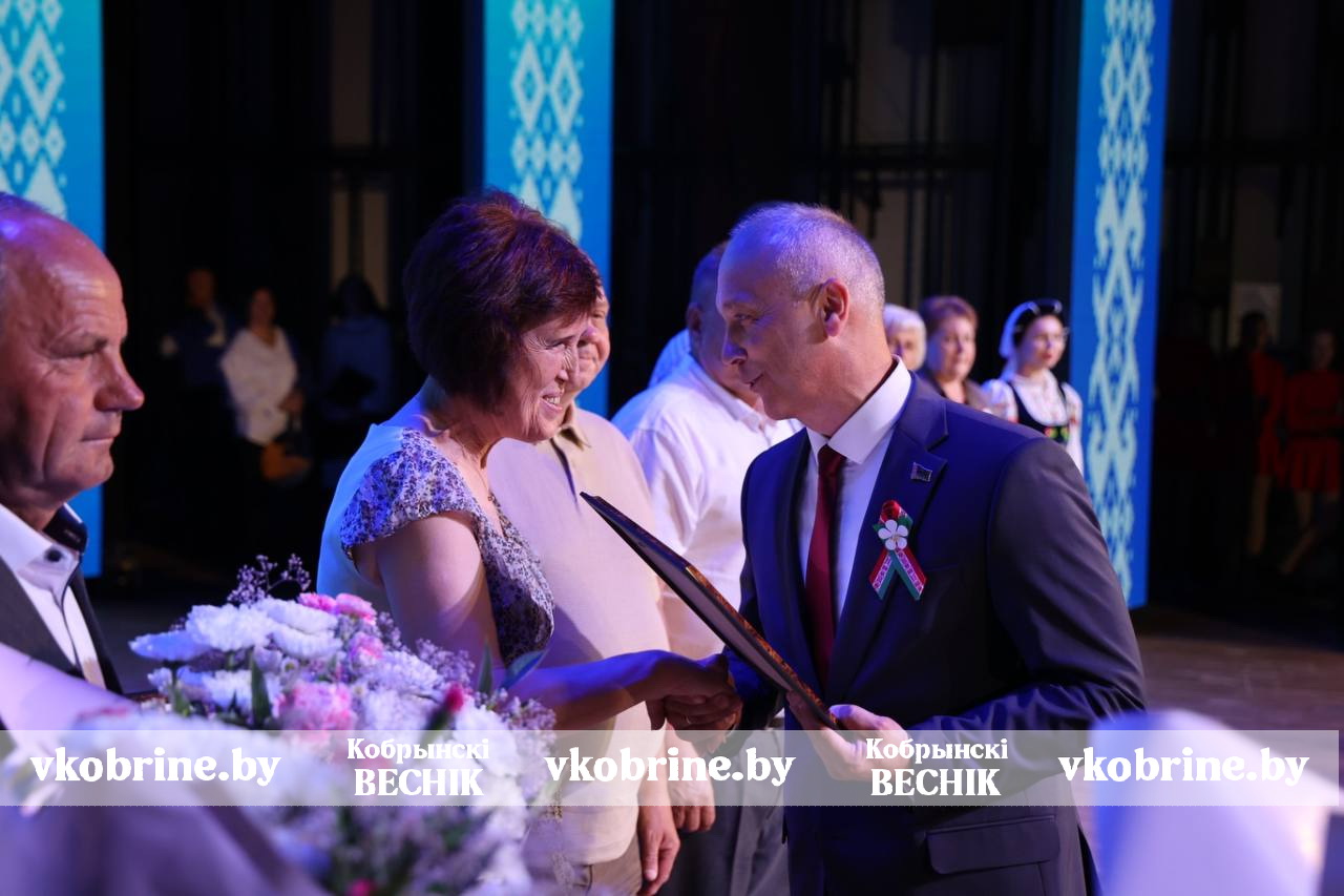photo 2025 07 19 14 22 37 2