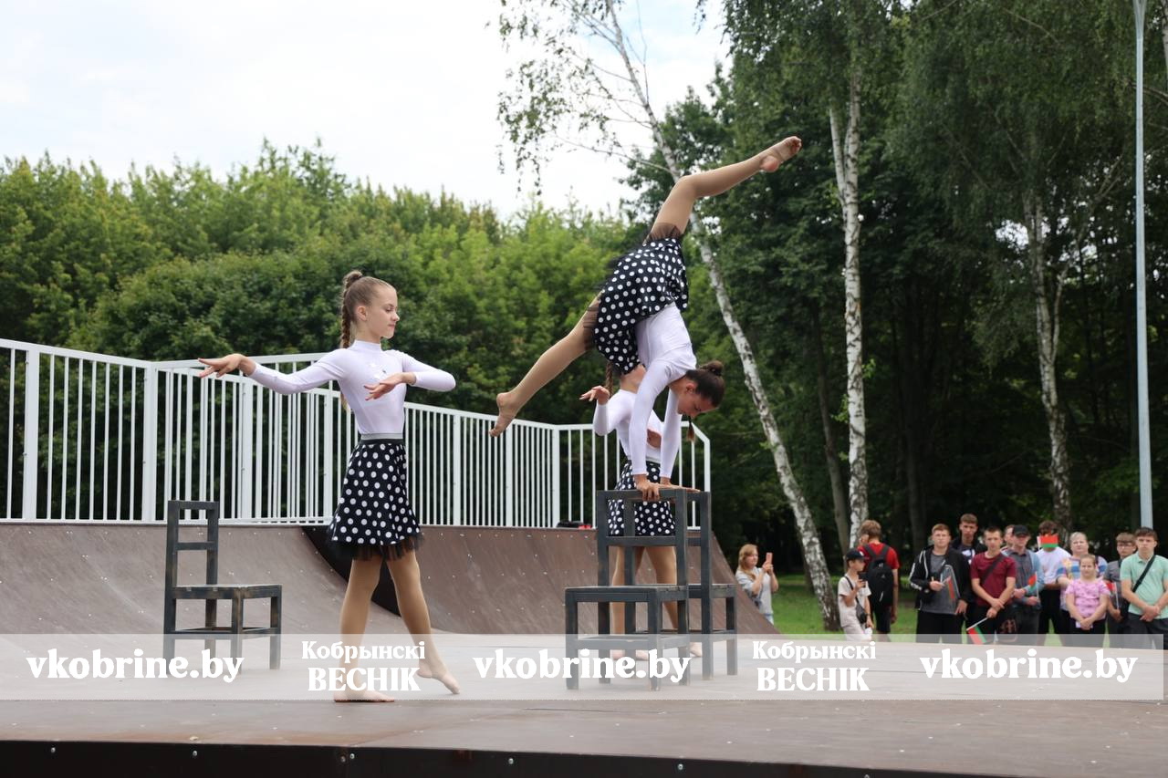 photo 2025 07 19 17 15 39 2