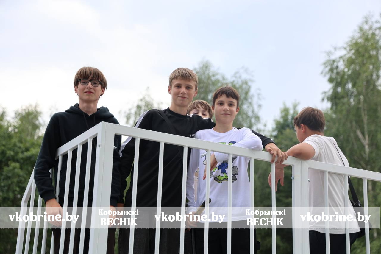photo 2025 07 19 17 15 45 2