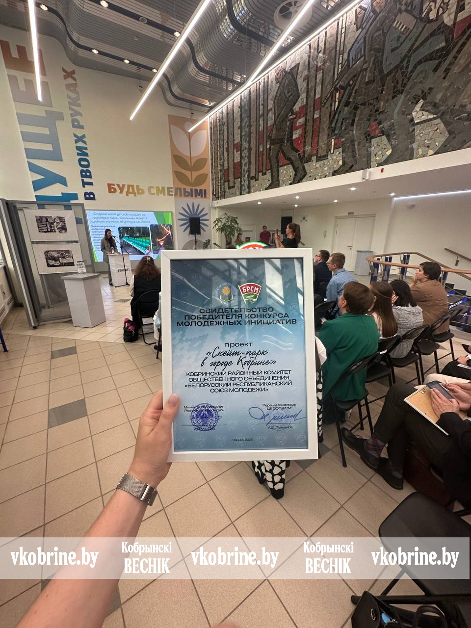 photo 2025 07 25 13 04 15 2