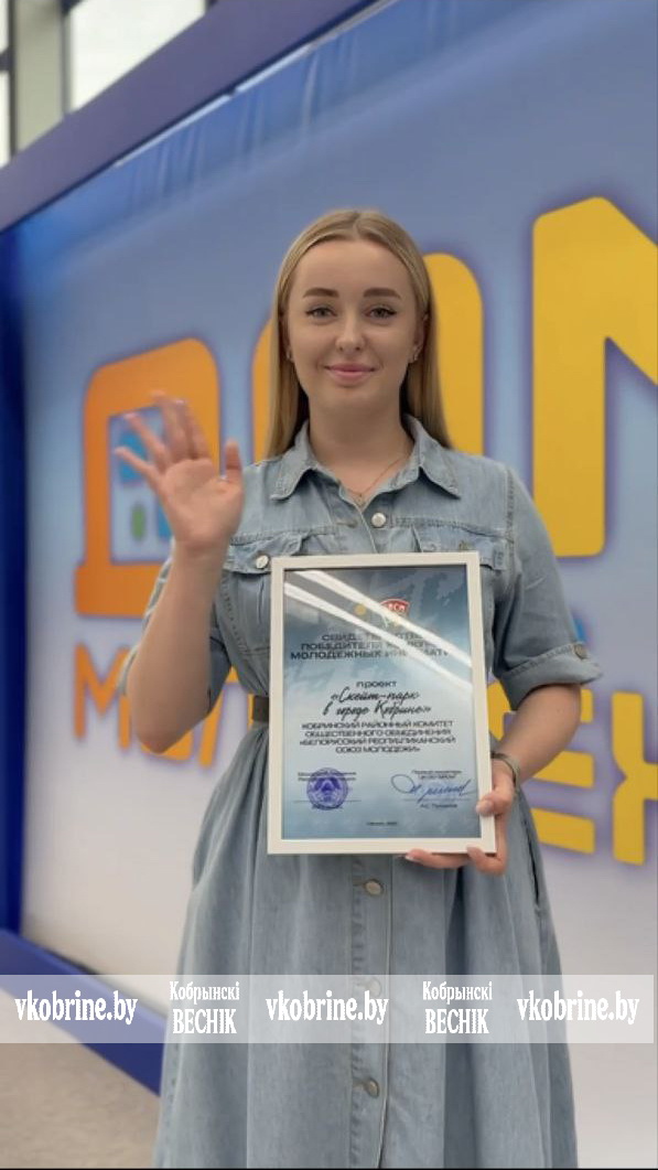 photo 2025 07 31 08 53 25 2