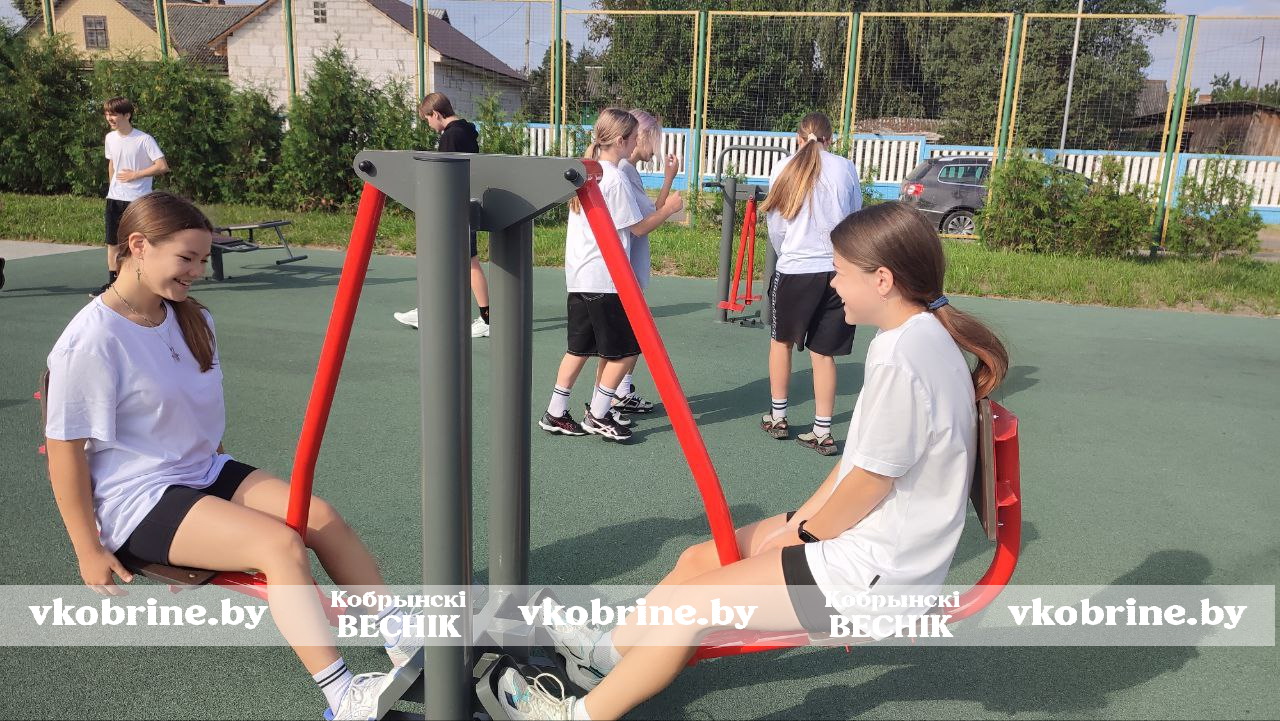 photo 2025 09 01 10 10 51 3