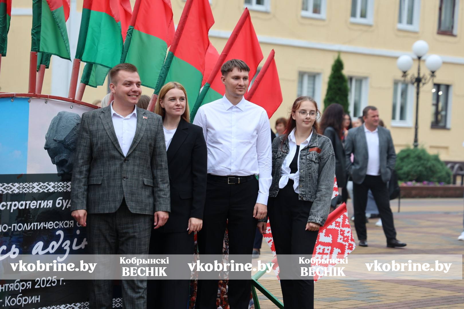 photo 2025 09 12 12 22 20 2