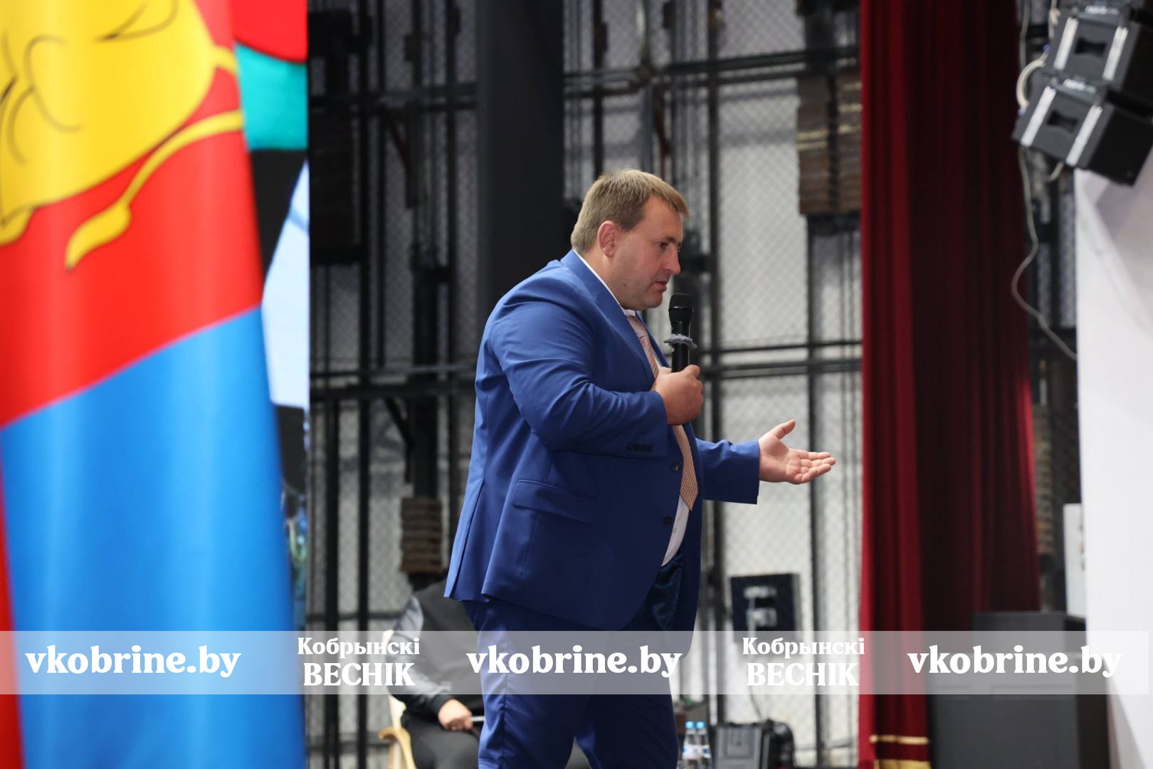 photo 2025 09 12 12 46 44 2