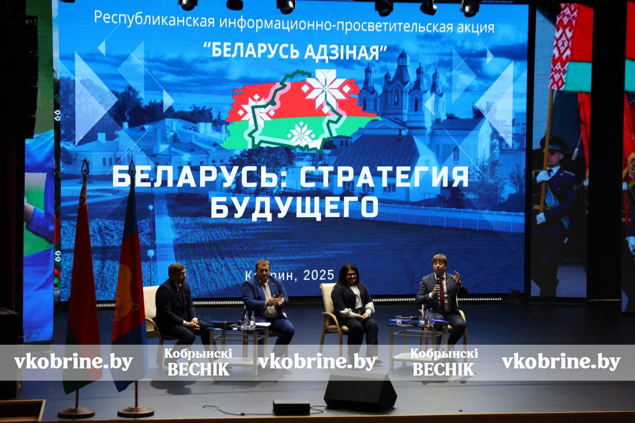 photo 2025 09 12 13 09 39 2