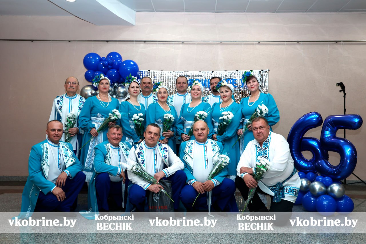 photo 2025 10 24 16 26 24