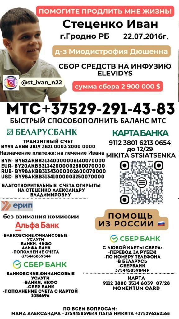 photo 2025 10 27 10 57 45