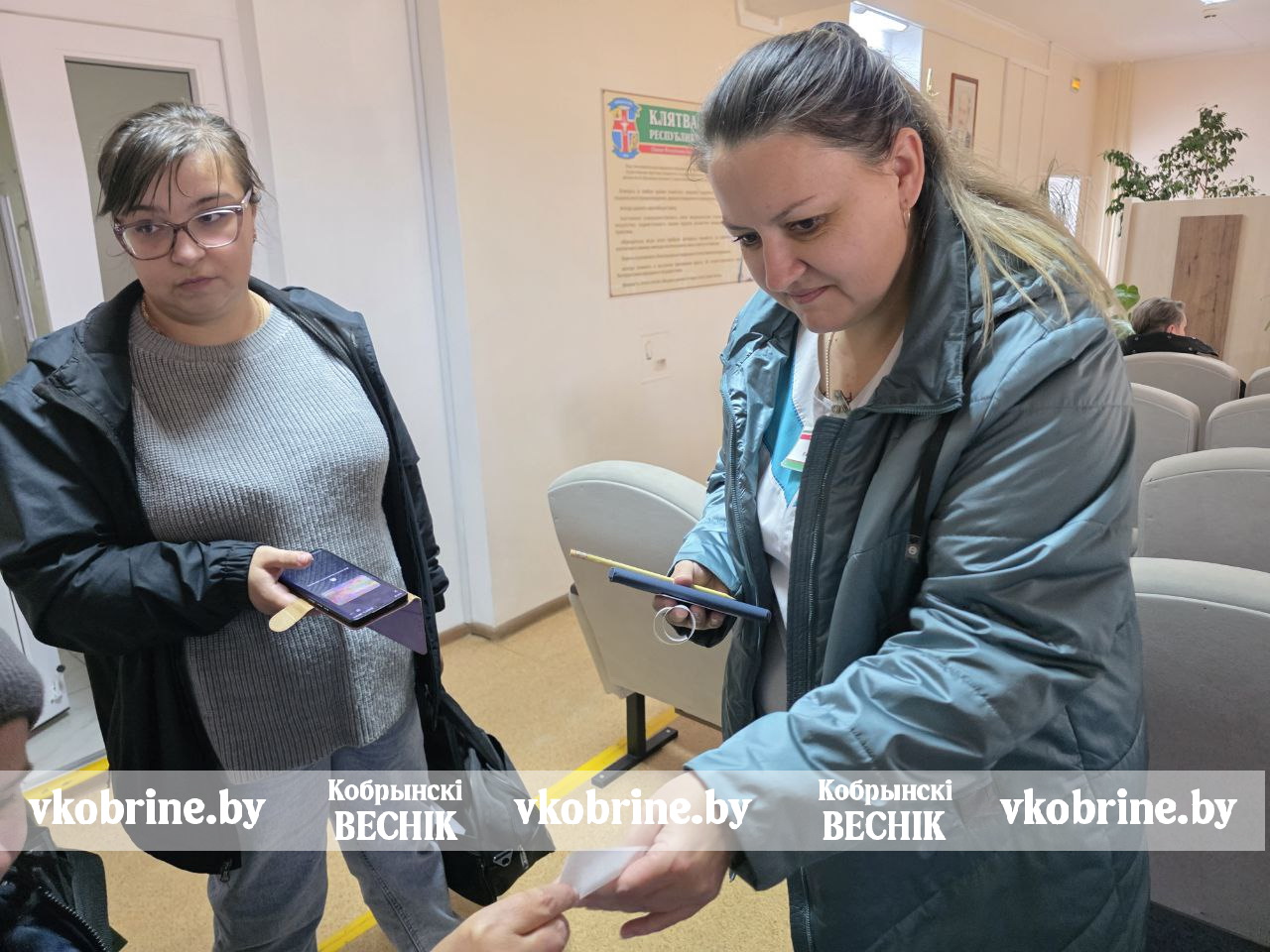 photo 2025 10 29 13 03 35 3