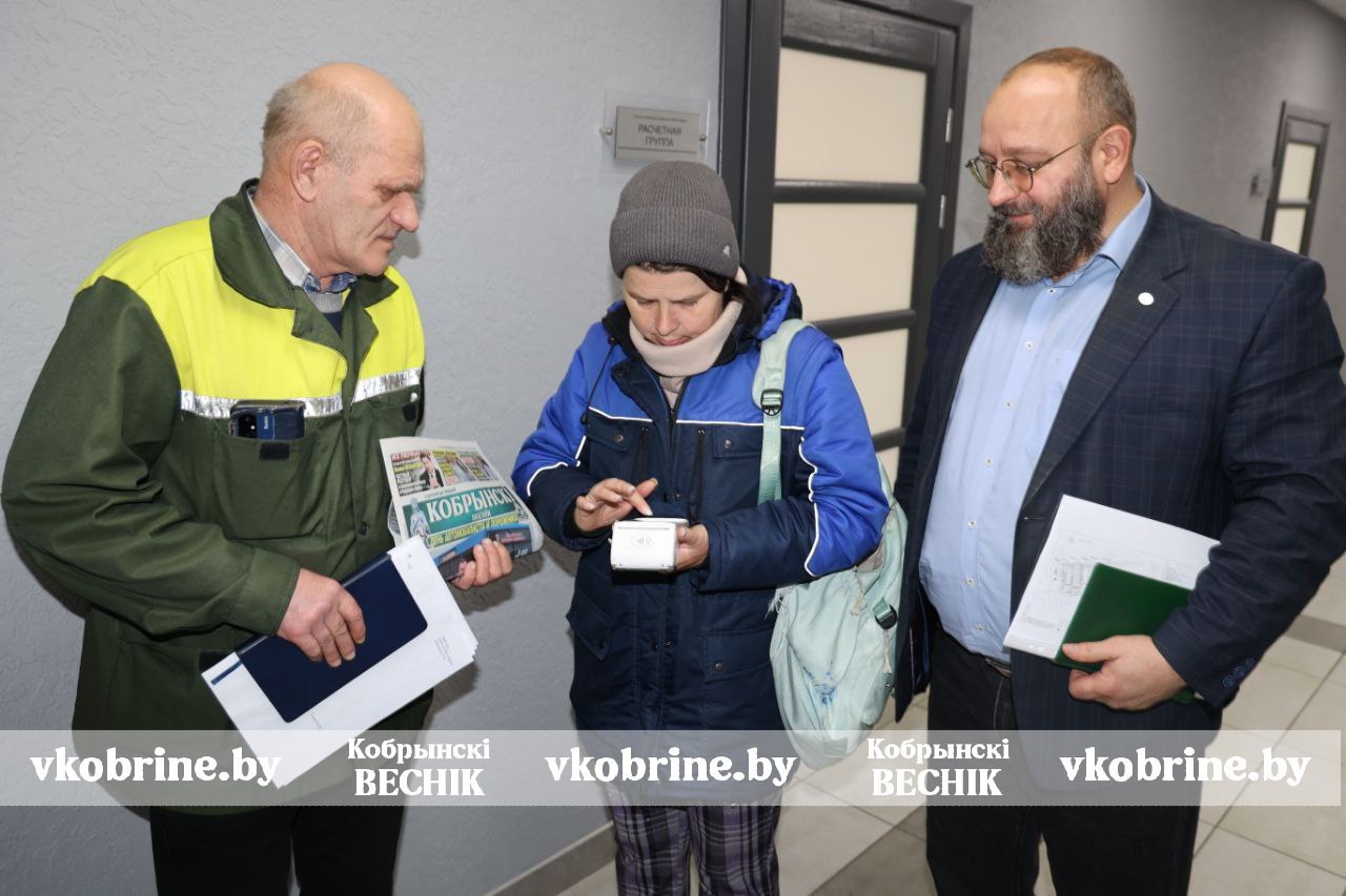 photo 2025 10 30 10 38 46 5