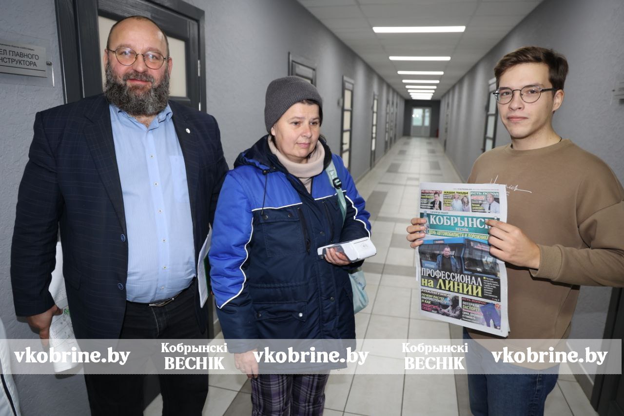 photo 2025 10 30 10 38 46 7