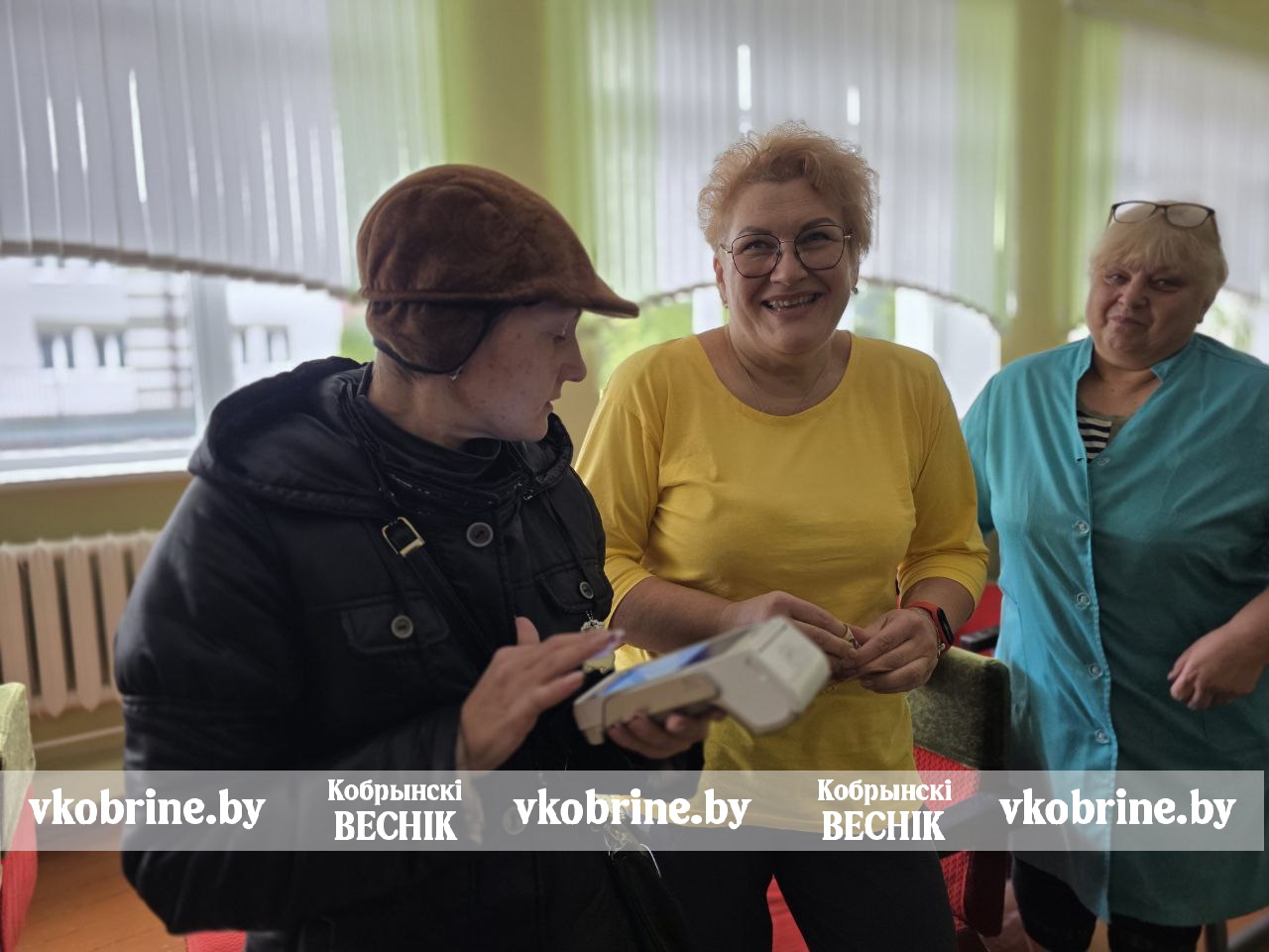 photo 2025 10 30 12 27 35 2