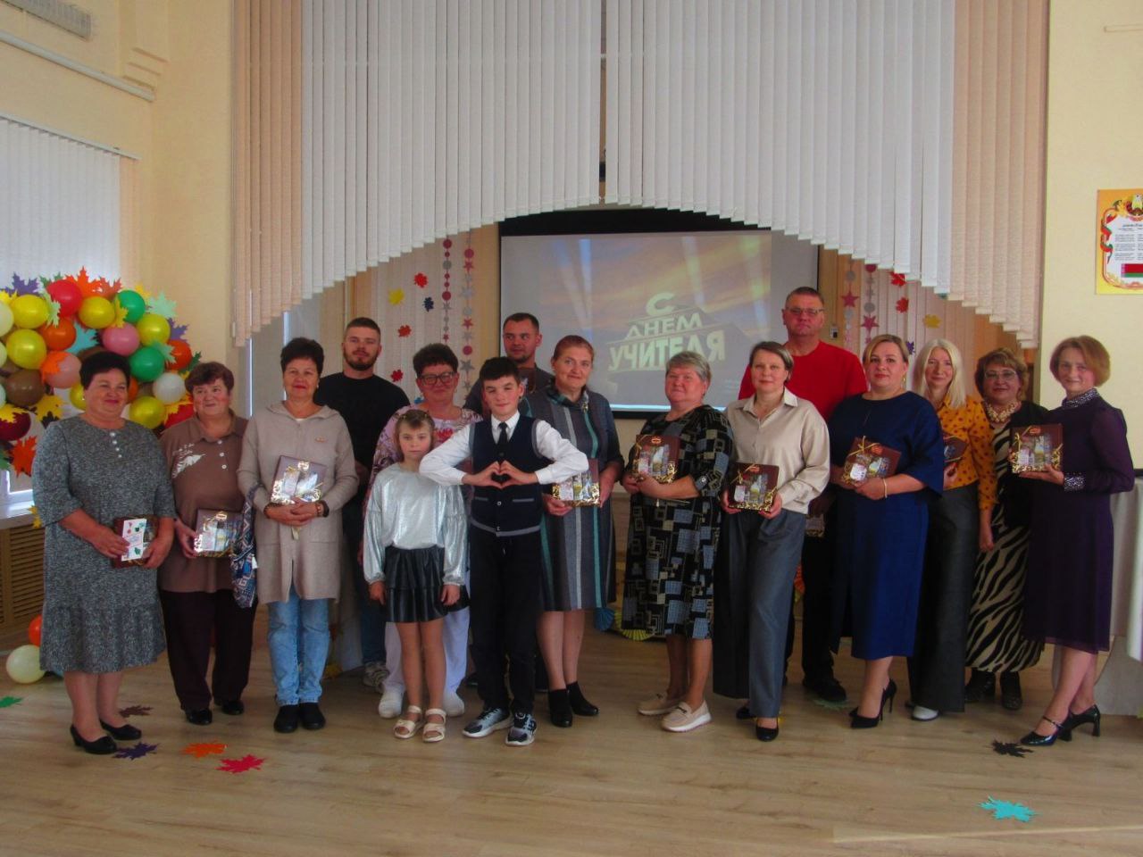 photo 2025 11 04 12 48 40