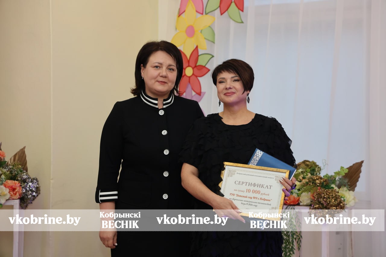 photo 2025 11 05 08 25 49 2