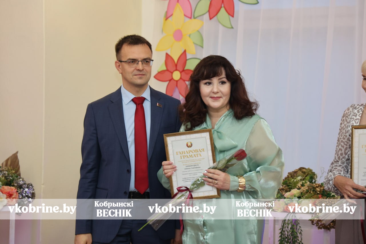 photo 2025 11 05 08 25 51 2