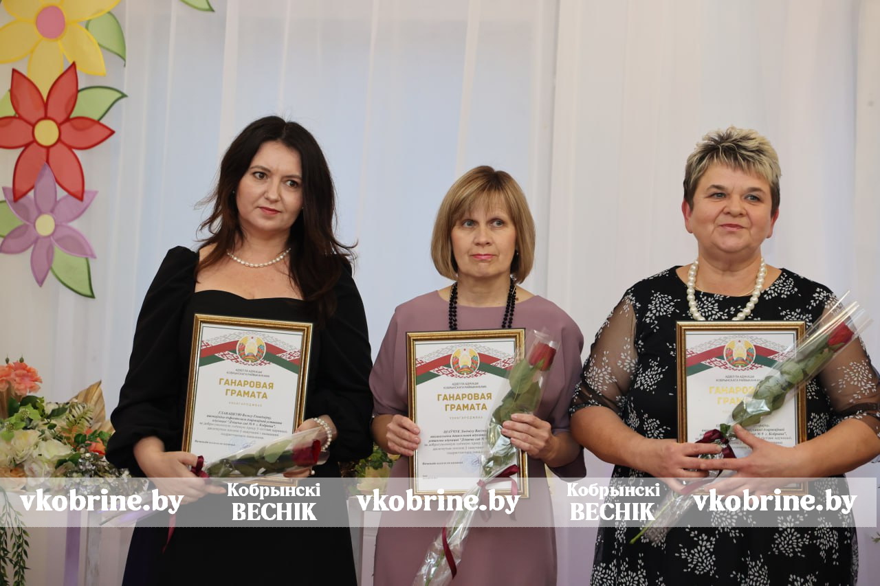 photo 2025 11 05 08 25 52 2