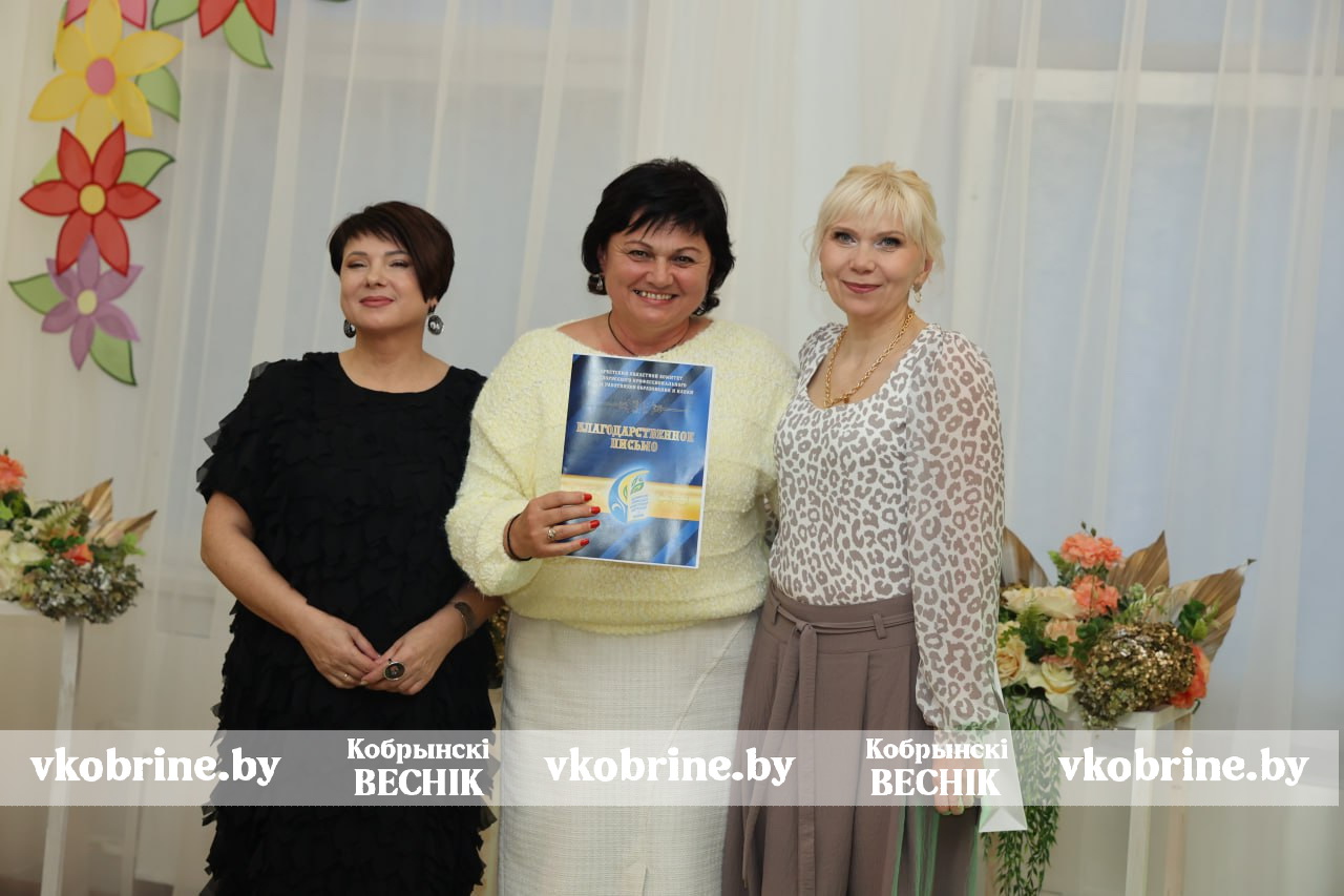 photo 2025 11 05 08 25 54 2