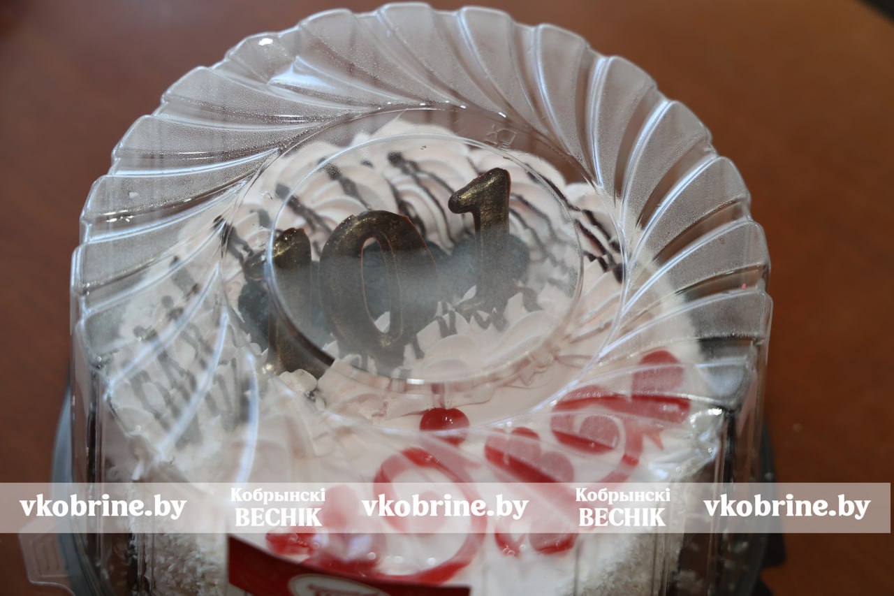 photo 2025 11 05 11 42 20 4