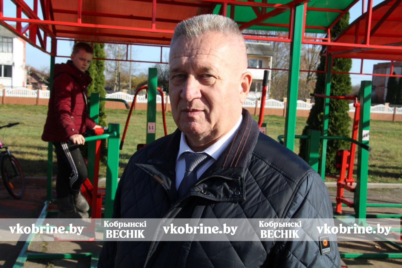 photo 2025 11 05 15 21 27 3 2