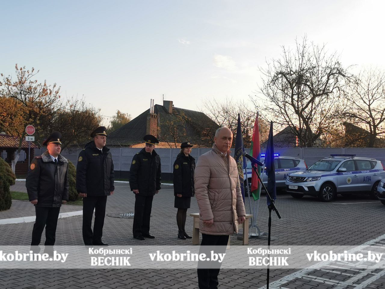 photo 2025 11 07 10 08 43