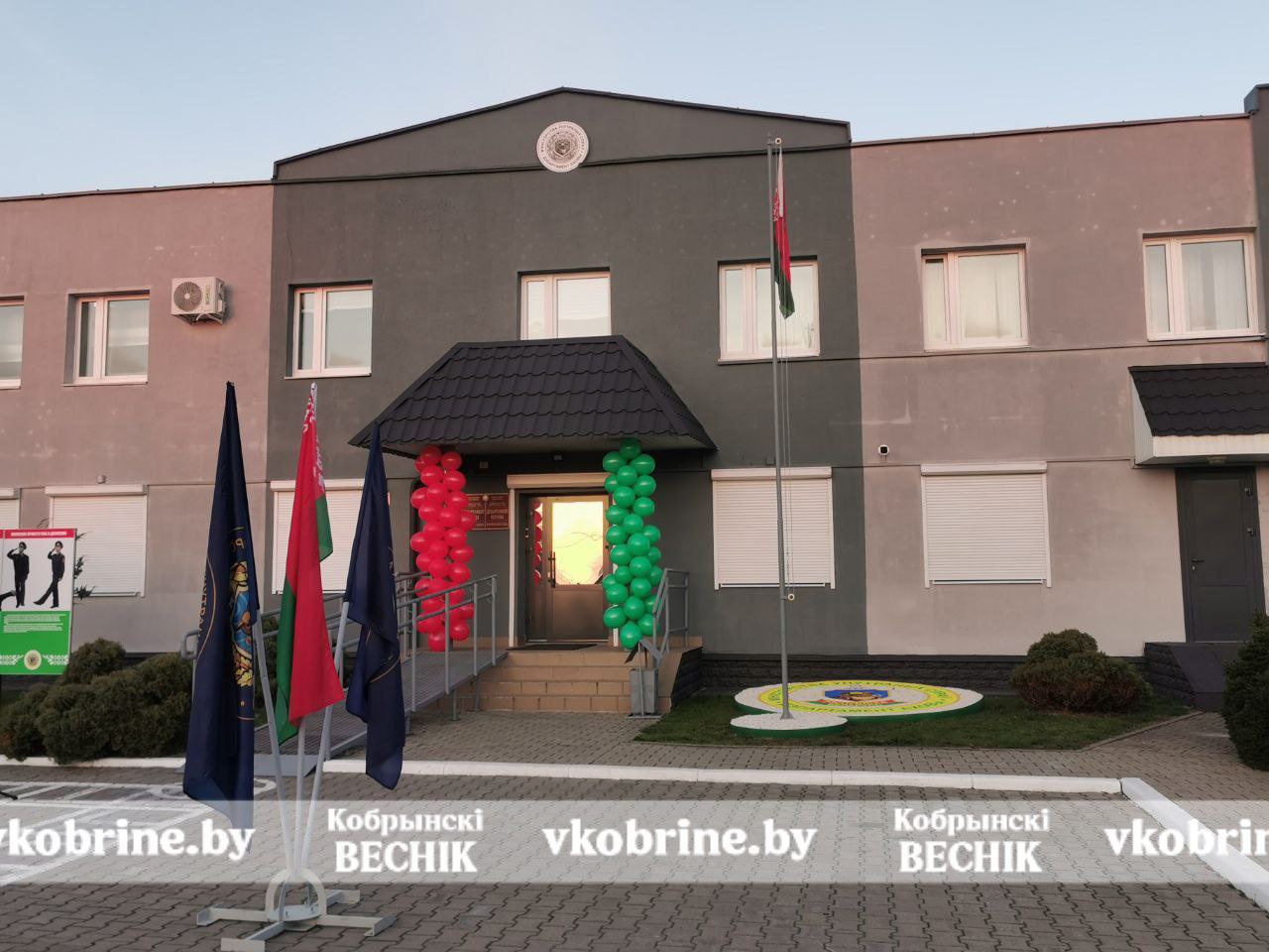 photo 2025 11 07 10 08 45