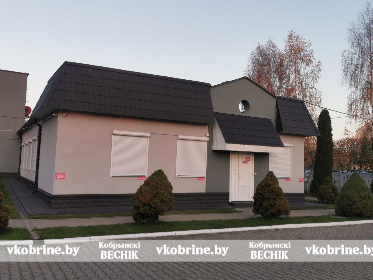 photo 2025 11 07 10 08 45 2