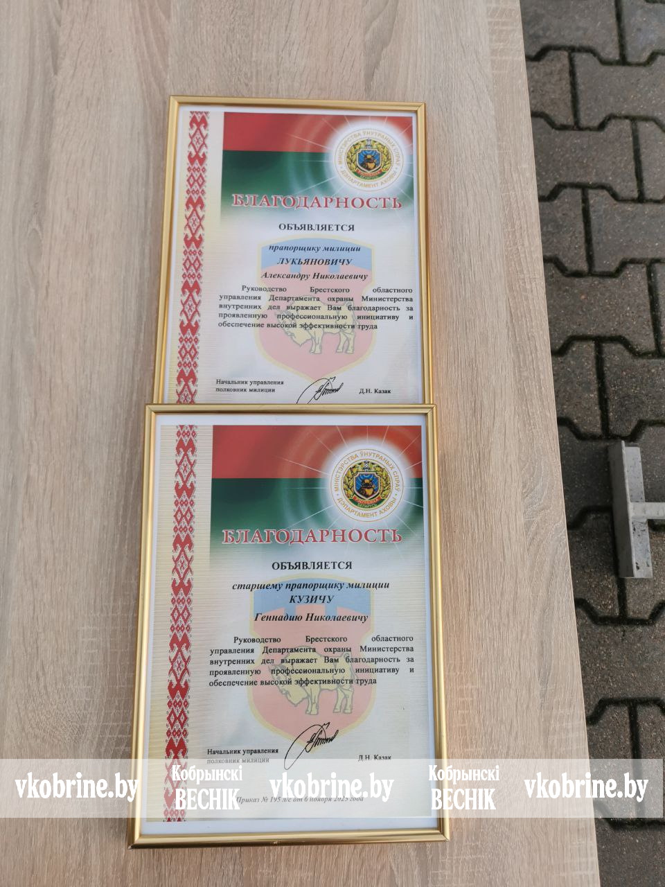 photo 2025 11 10 14 18 44 2